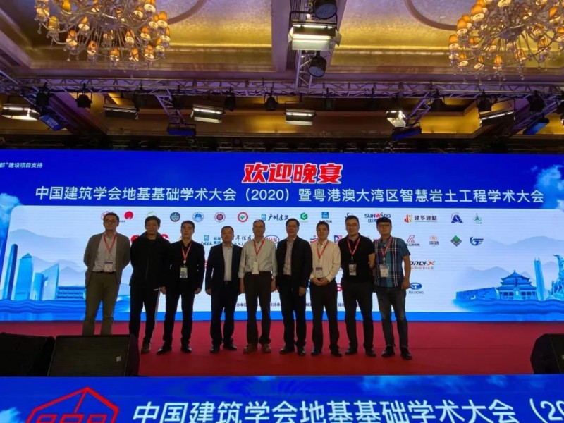 微信图片_20201119090823