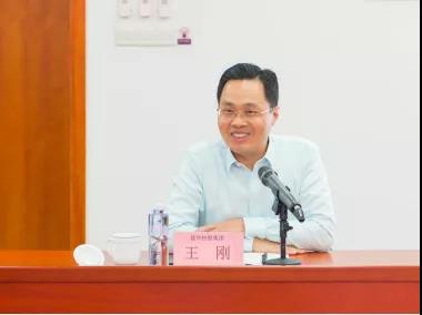 微信图片_20201119091645