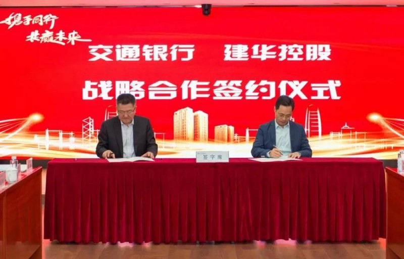 微信图片_20201119091641