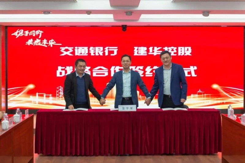 微信图片_20201119091639