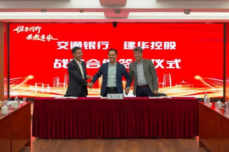 微信图片_20201119091637