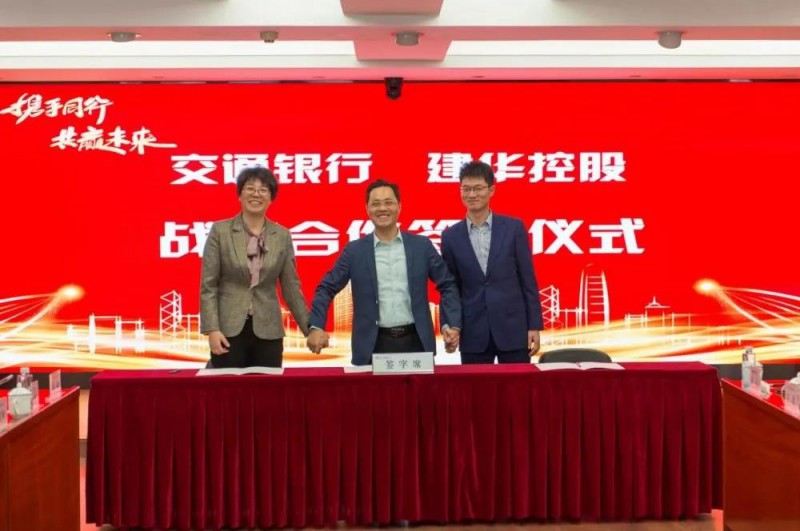 微信图片_20201119091633