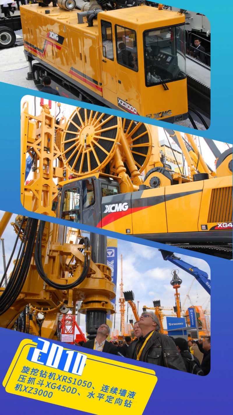 微信图片_20201120091023