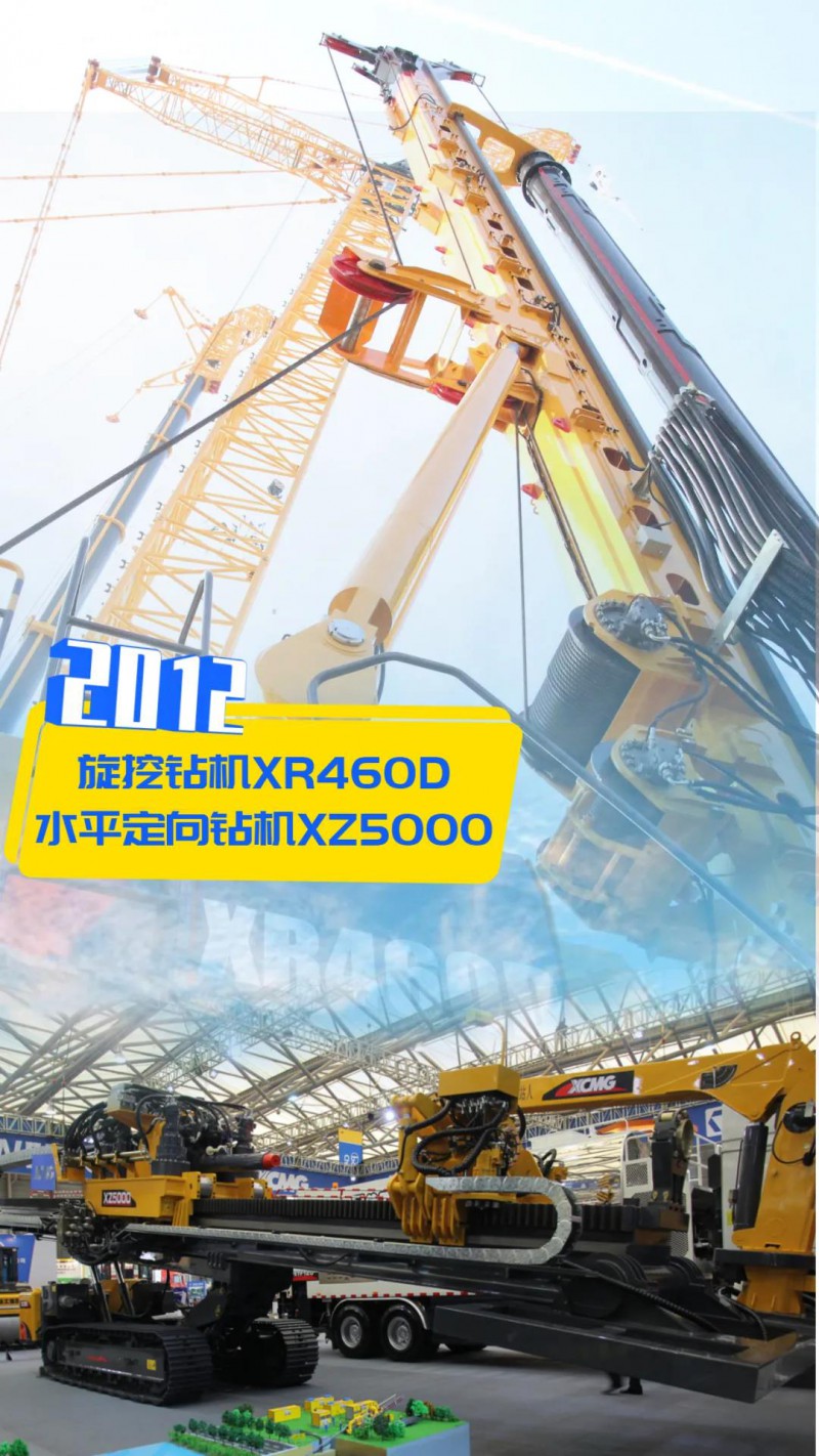 微信图片_20201120091042