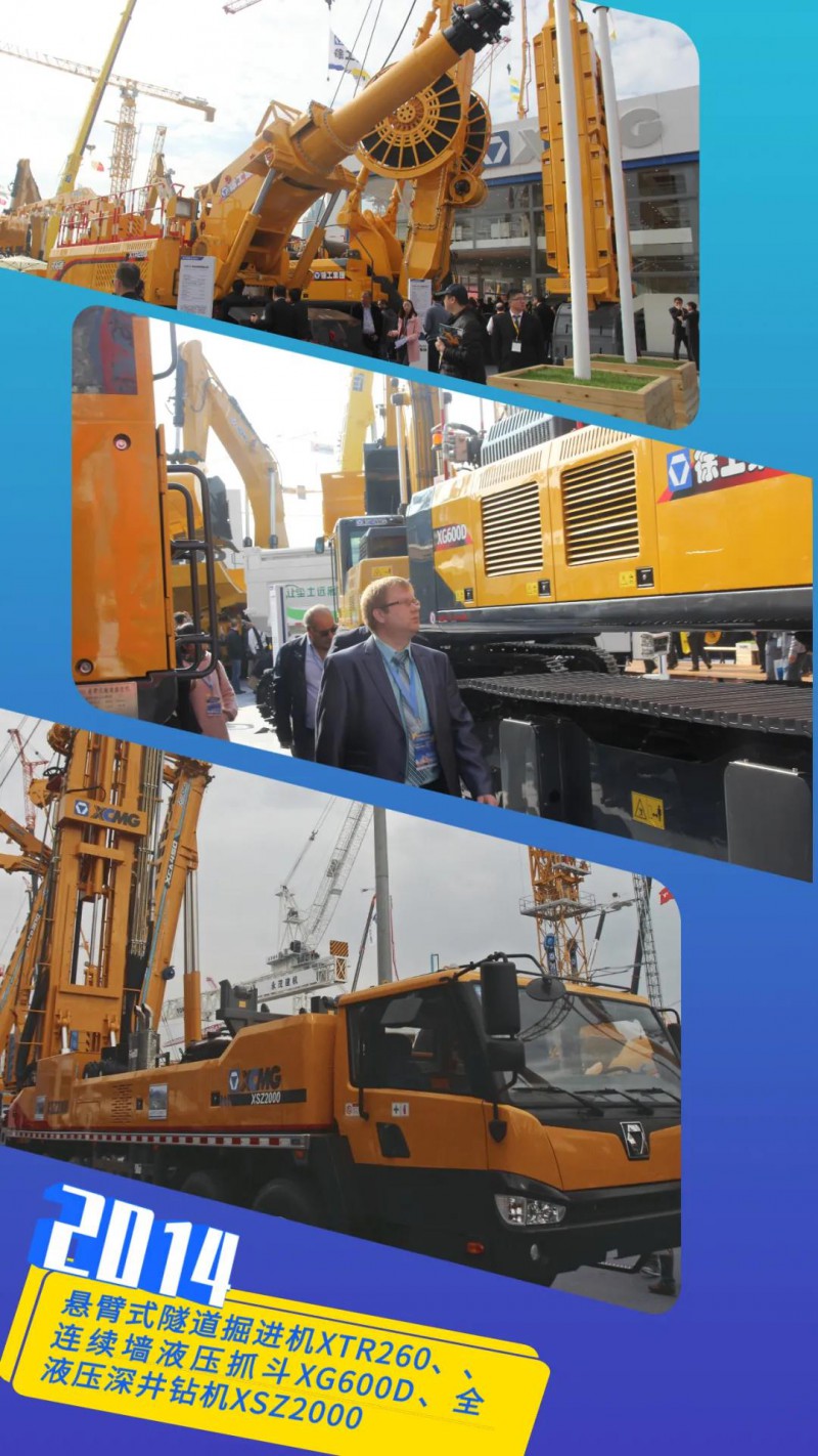 微信图片_20201120091047