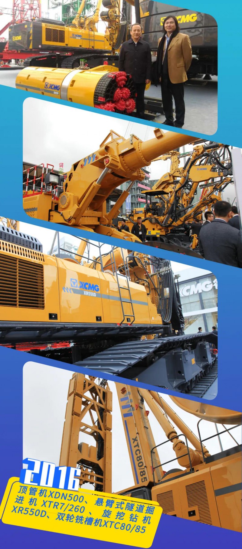 微信图片_20201120091051