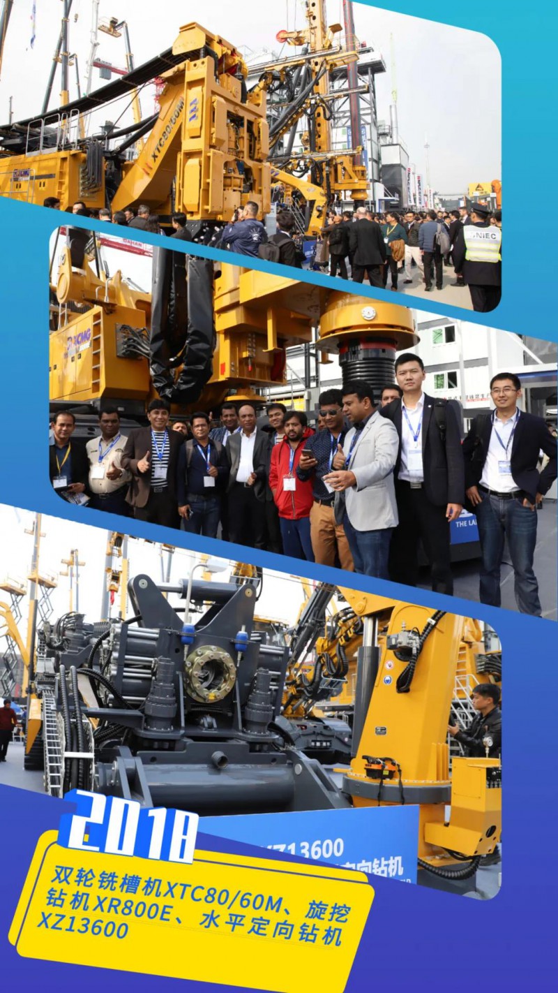 微信图片_20201120091057