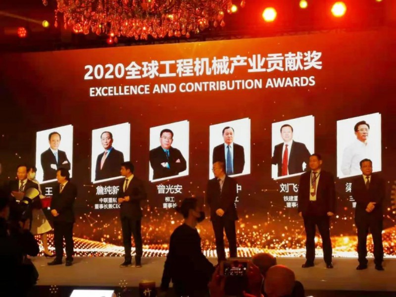 微信图片_20201124091619