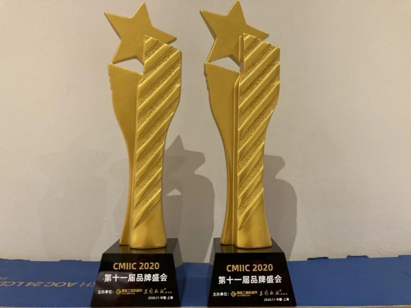 微信图片_20201124092043