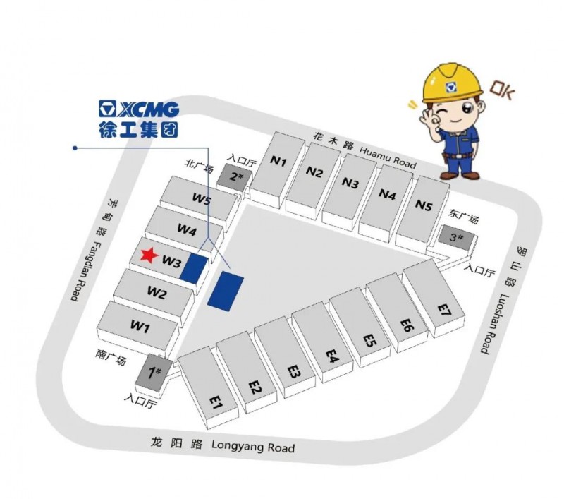 微信图片_20201124092654