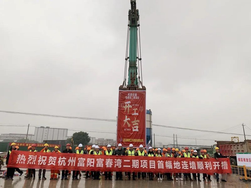 微信图片_20201124093527