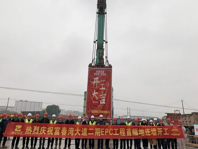 微信图片_20201124093531