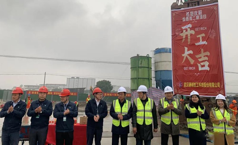 微信图片_20201124093535