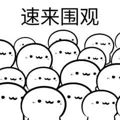 微信图片_20201125084931