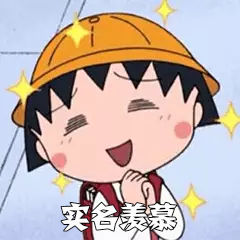 微信图片_20201125090333