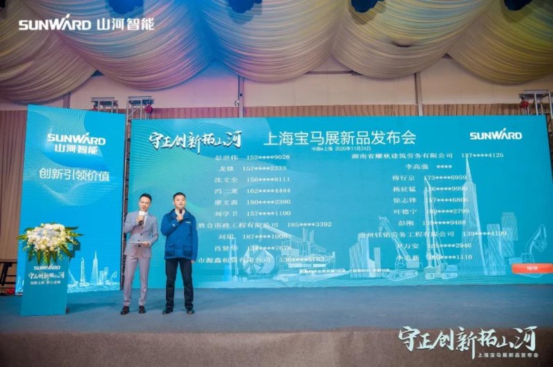 微信图片_20201125090342