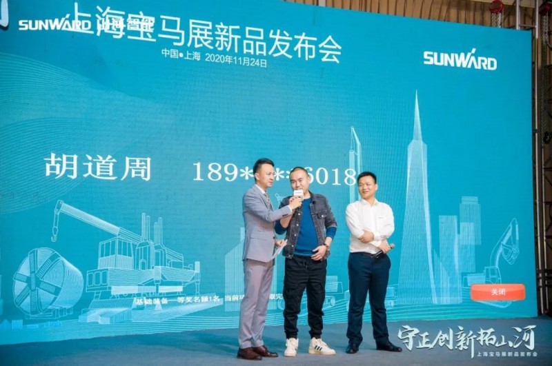 微信图片_20201125090347