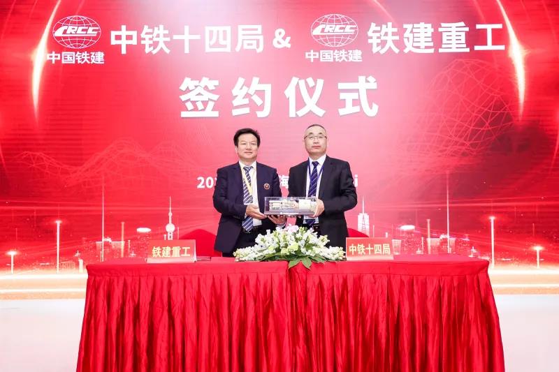 微信图片_20201125094344