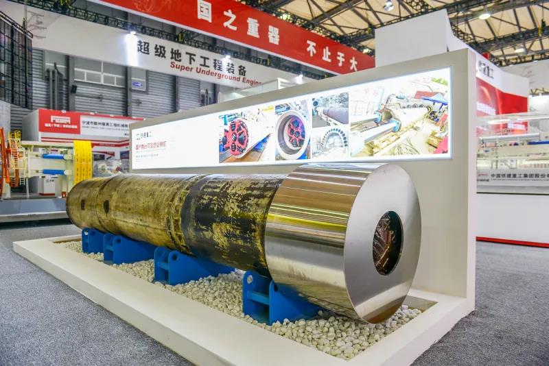 微信图片_20201125094357