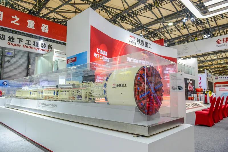 微信图片_20201125094359