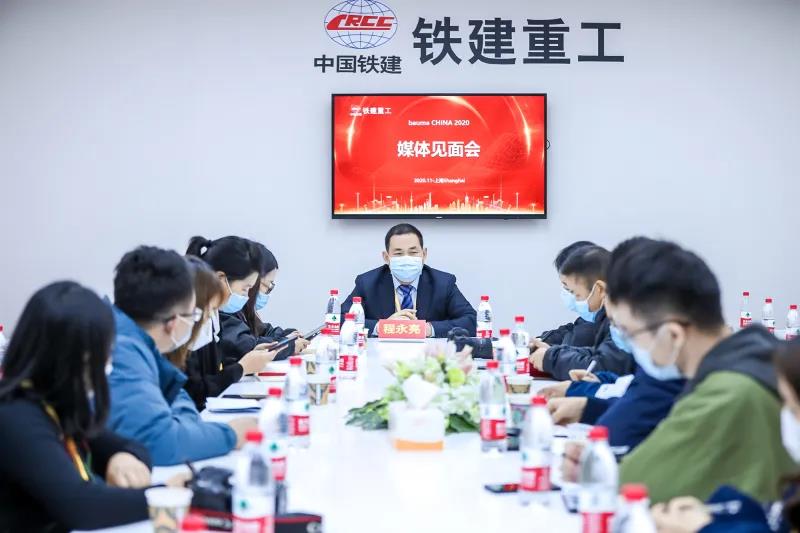 微信图片_20201125094435