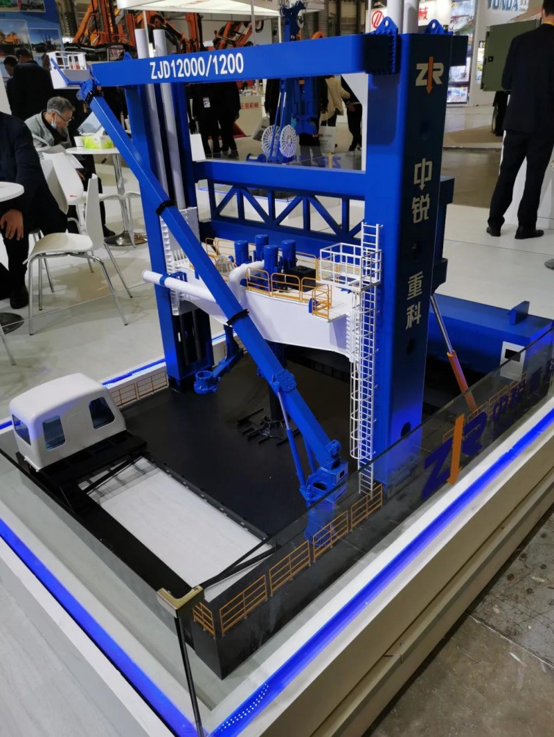 微信图片_20201125100548