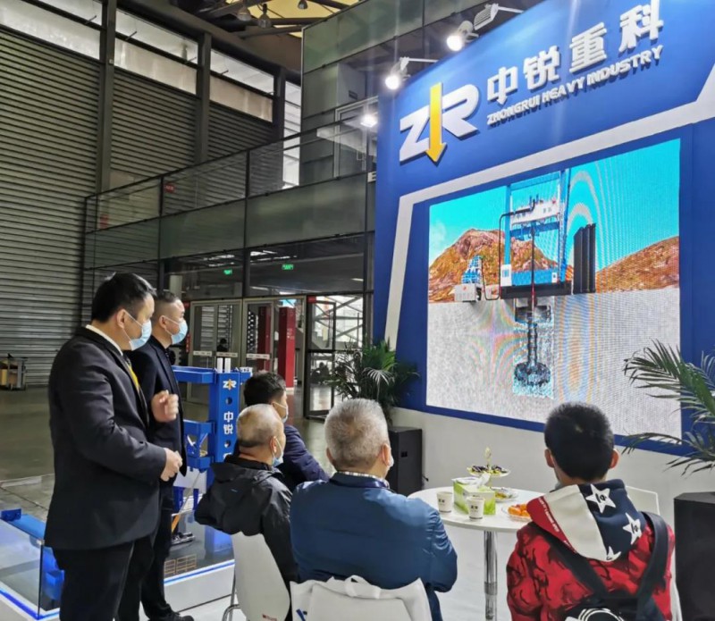 微信图片_20201125100540