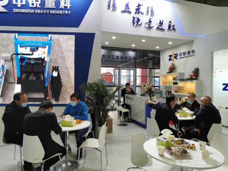 微信图片_20201125100534