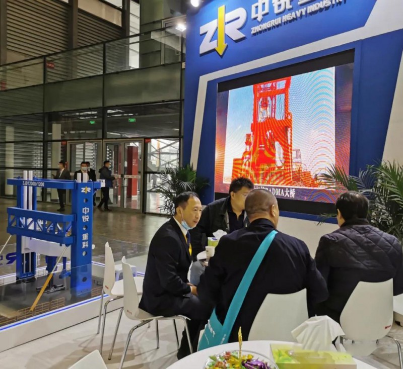 微信图片_20201125100530