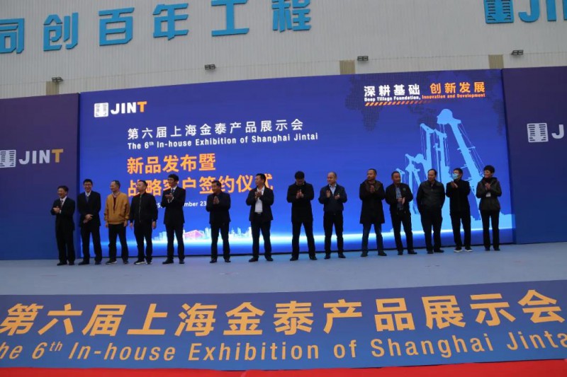 微信图片_20201125101533