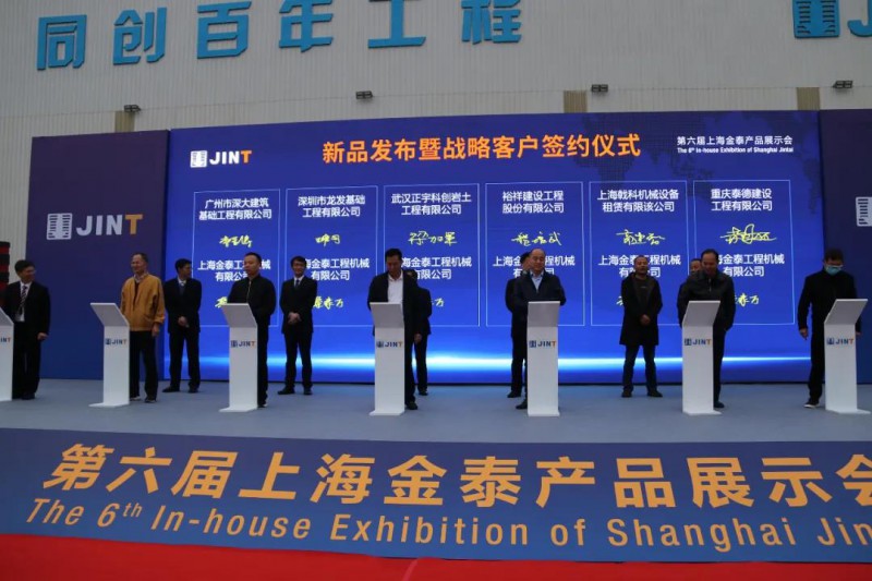 微信图片_20201125101530