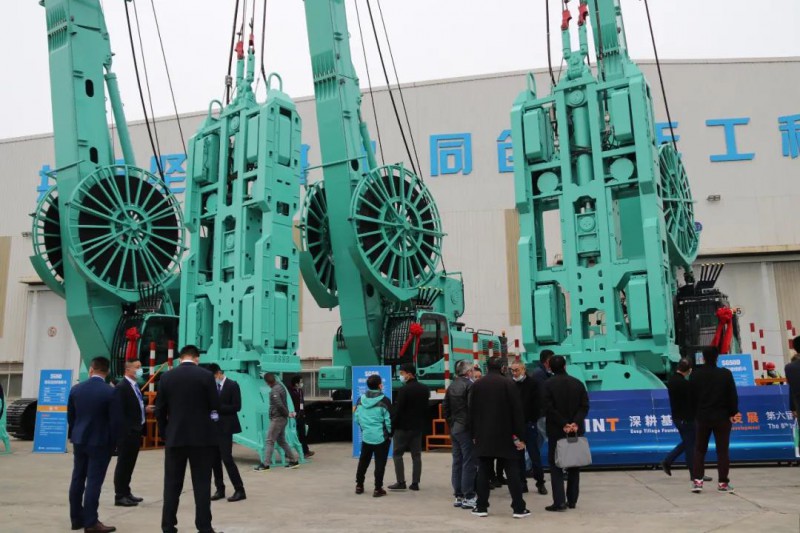 微信图片_20201125101521