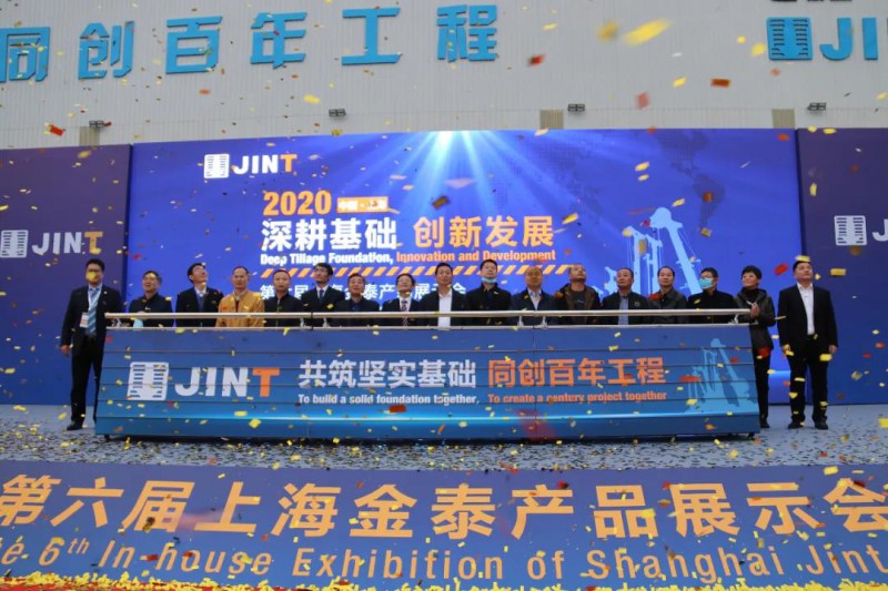 微信图片_20201125101455