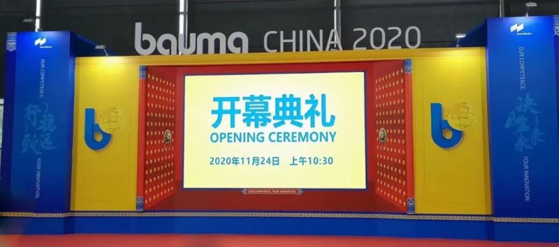 微信图片_20201125102517