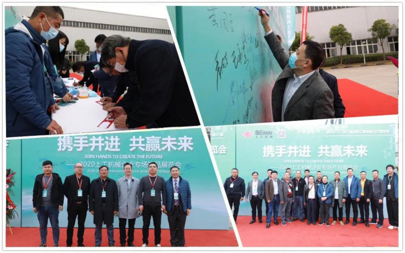 微信图片_20201125104632