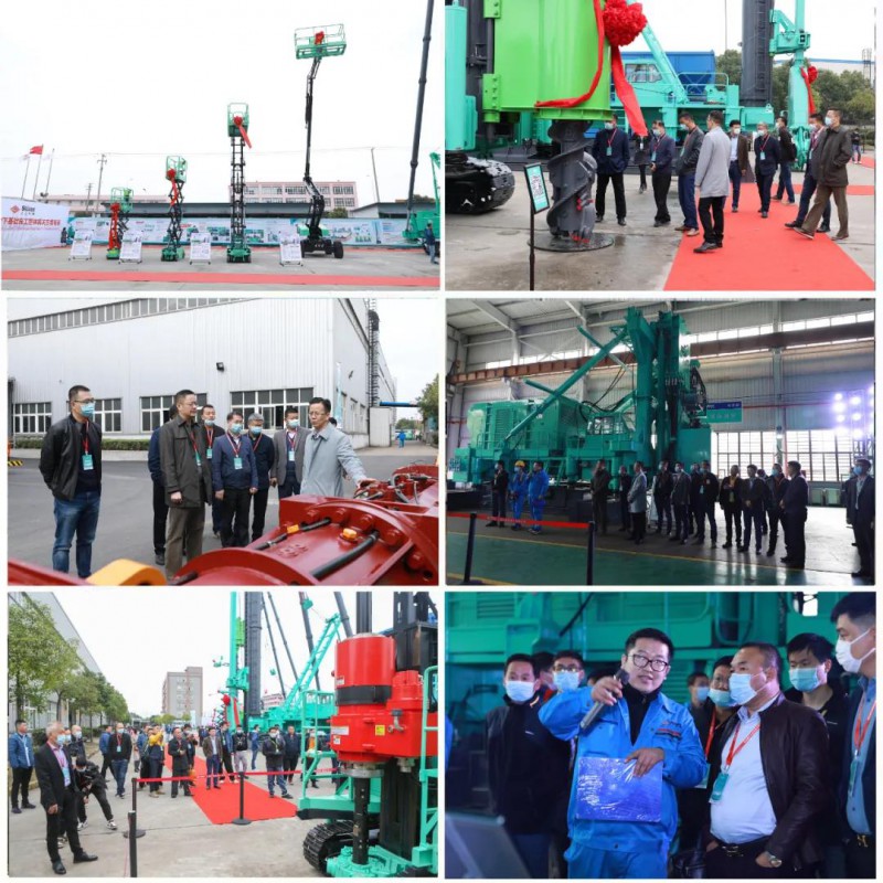 微信图片_20201125104653