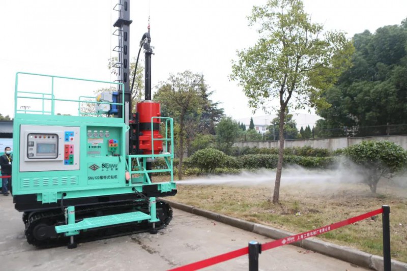 微信图片_20201125104703