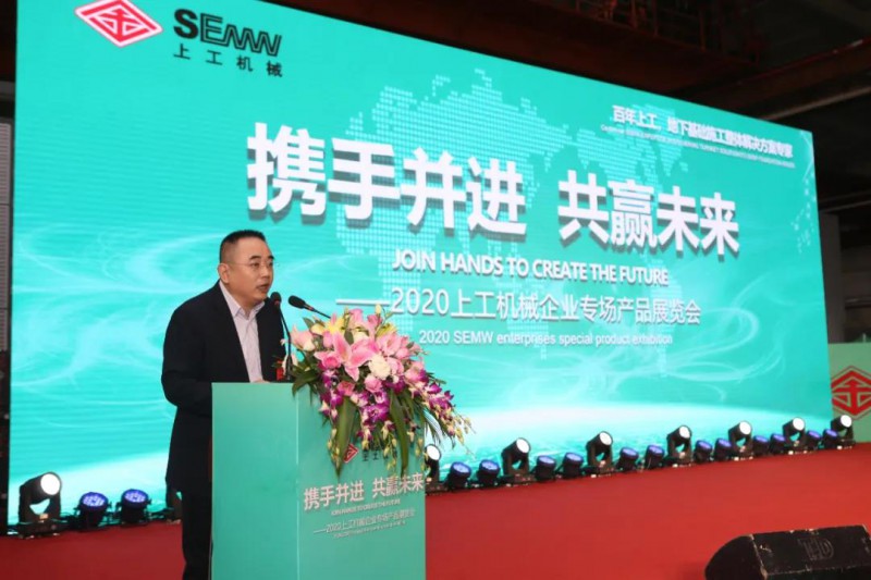 微信图片_20201125104723