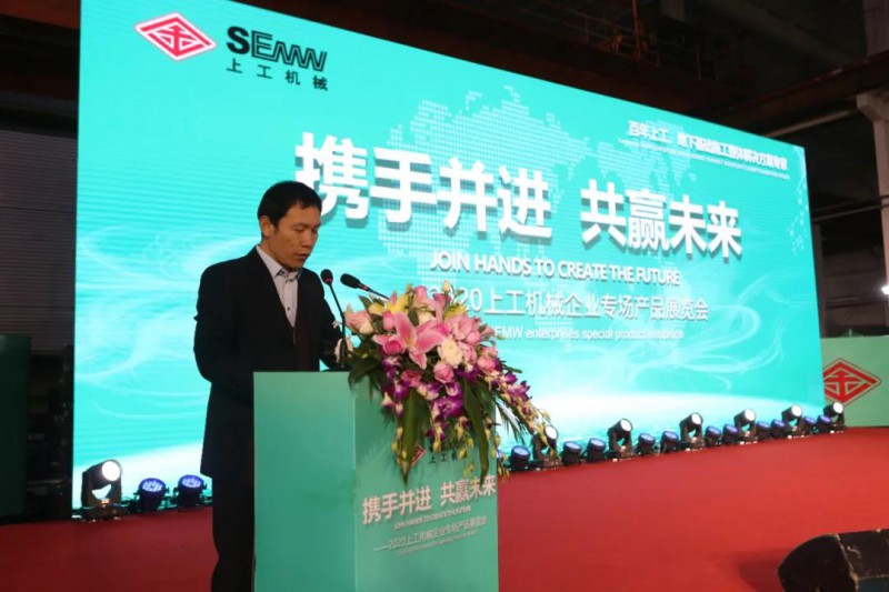 微信图片_20201125104726