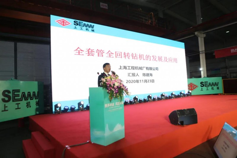 微信图片_20201125104737