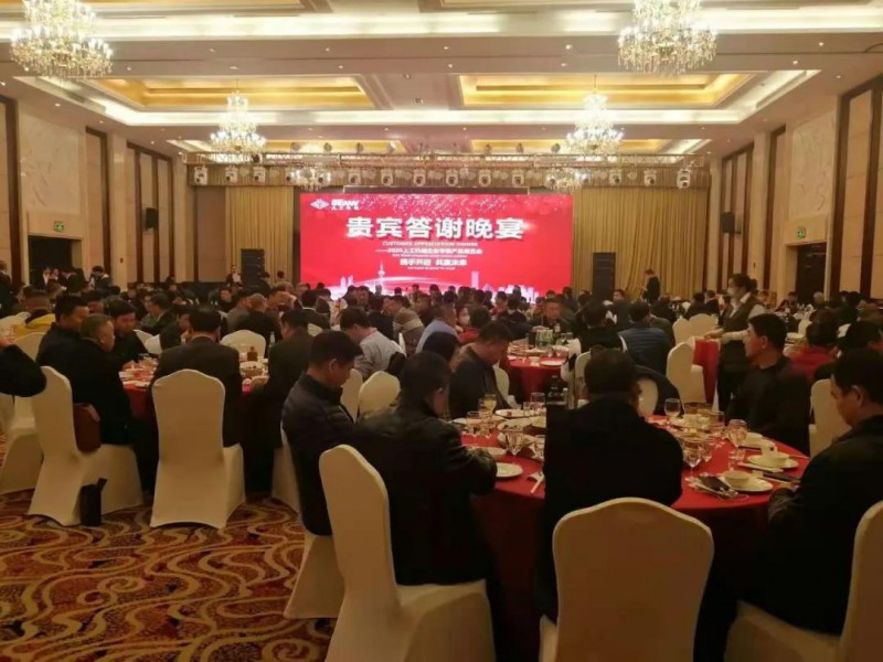 微信图片_20201125104746