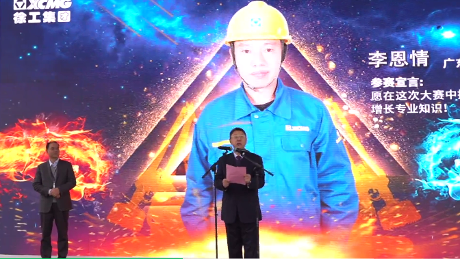 微信截图_20201126085909