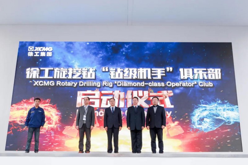 微信图片_20201126085656