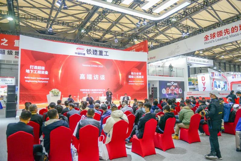 微信图片_20201126092224