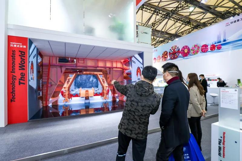 微信图片_20201126092218