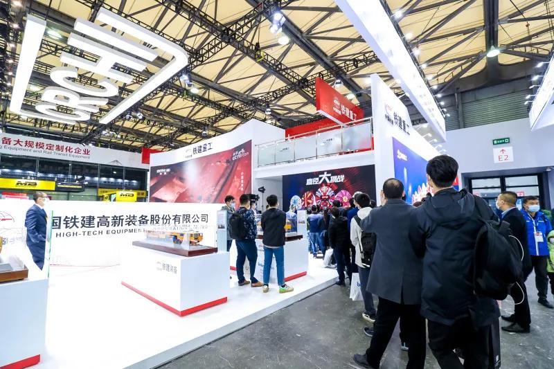 微信图片_20201126092210