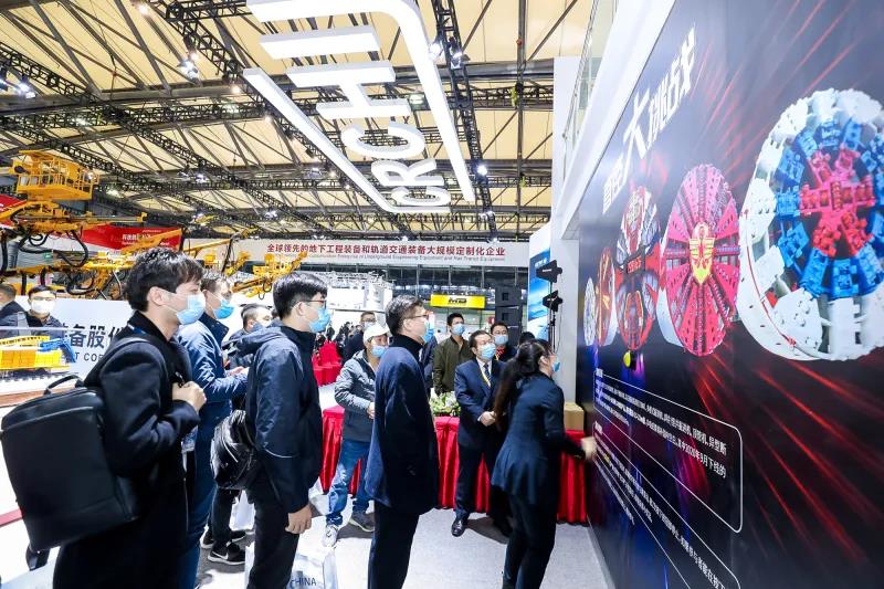 微信图片_20201126092207