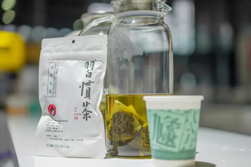 微信图片_20201126092204