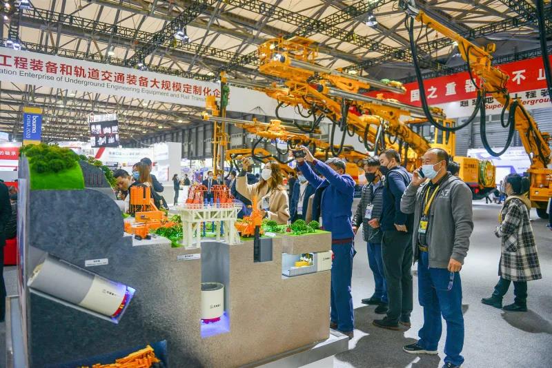 微信图片_20201126092156