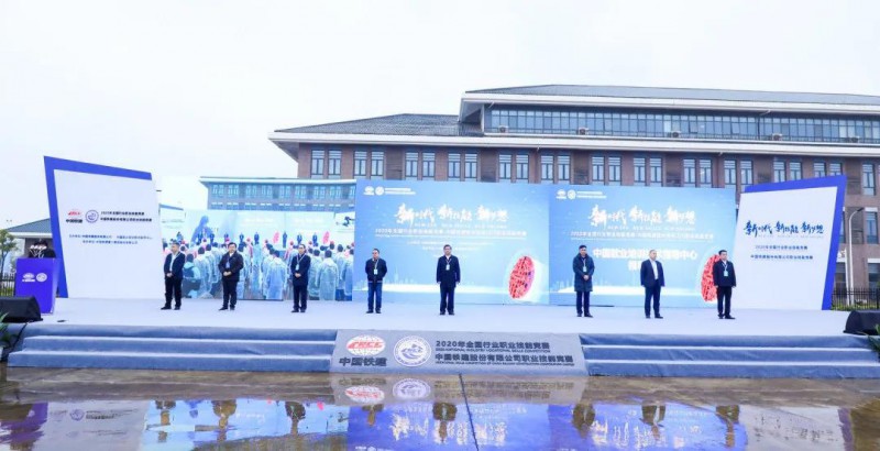 微信图片_20201126093140